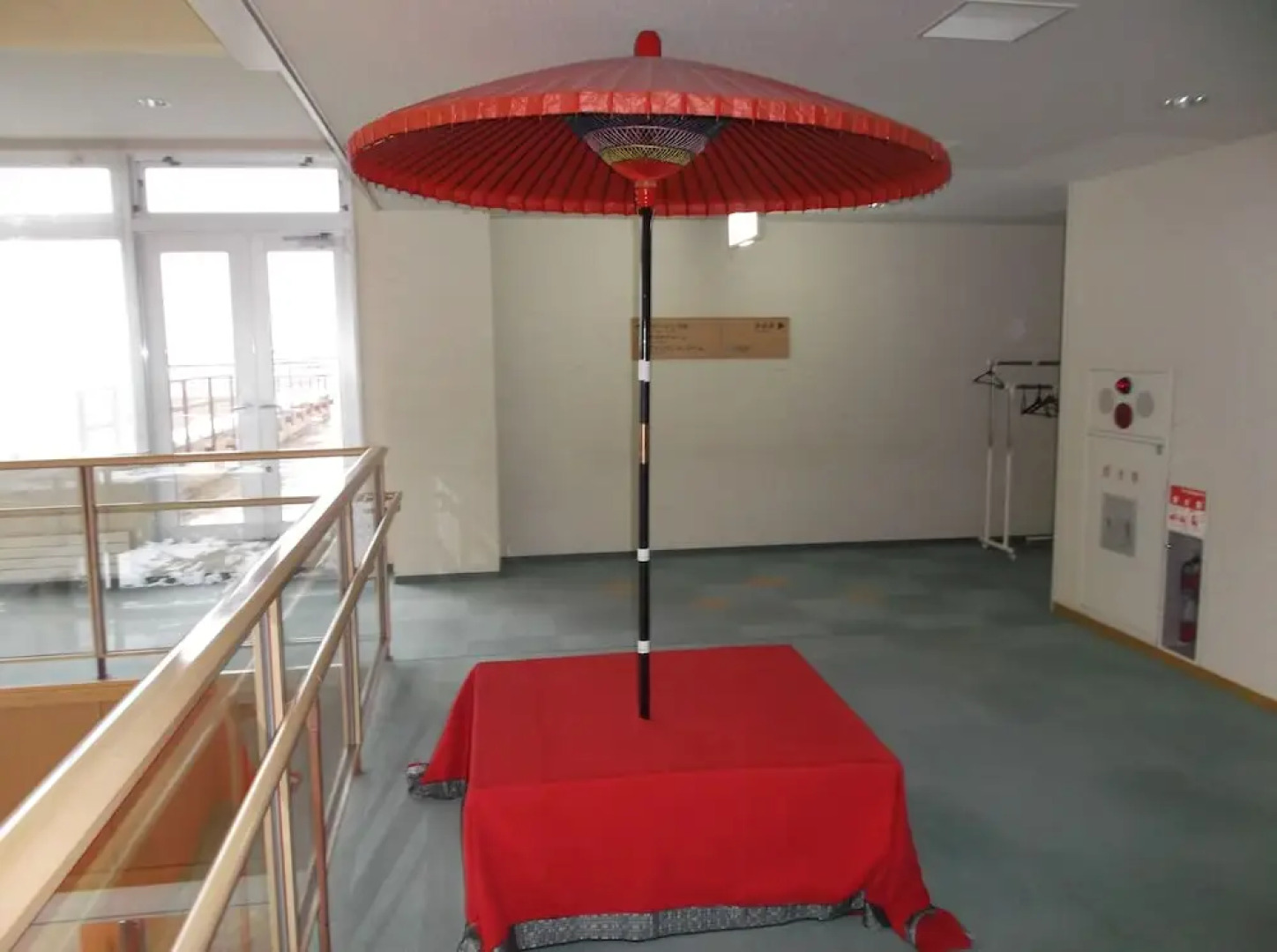 Shinshinotsu-Onsen Tappu No Yu