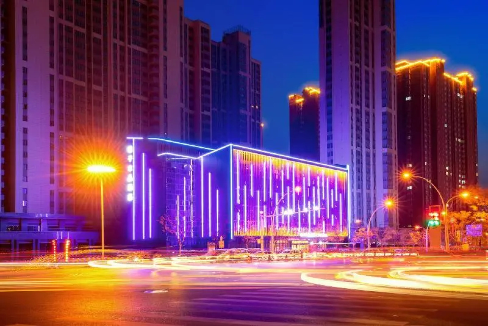 Crystal Orange Hotel Xinyi Center