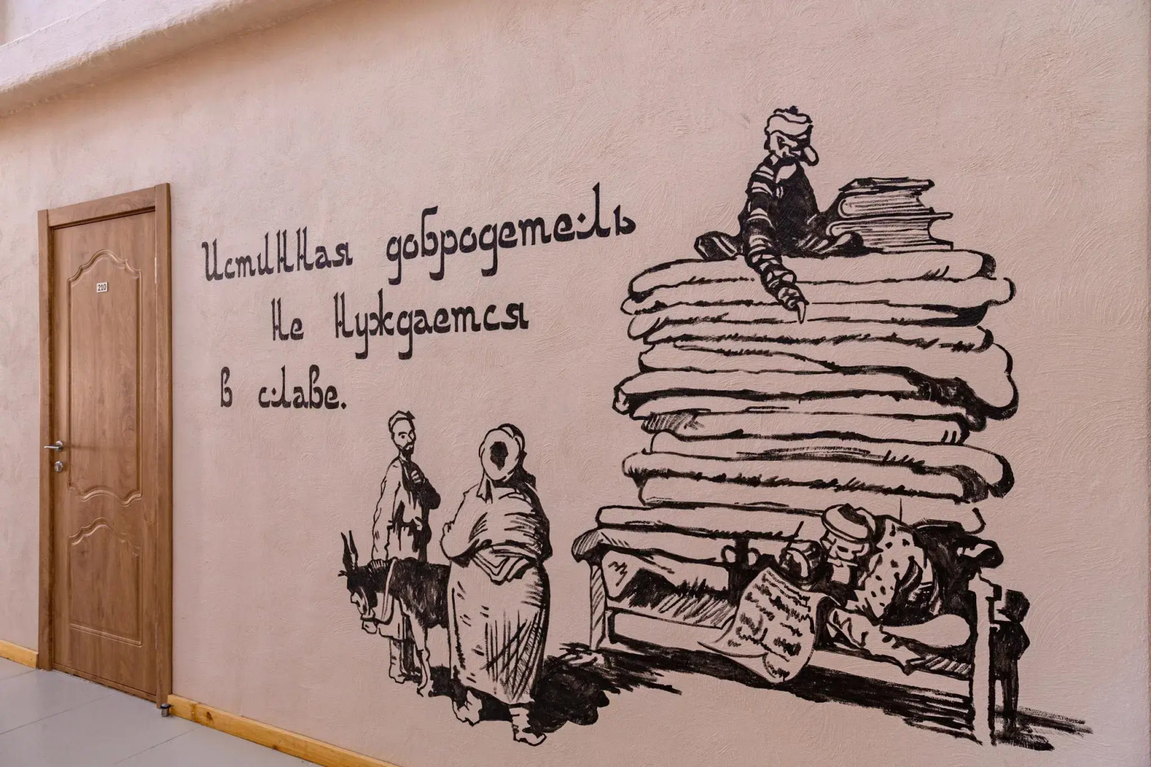 Центральная Азия Этномир