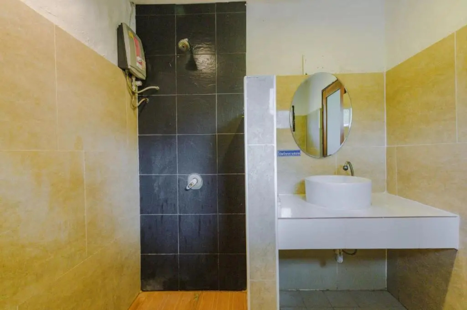 Dong Talay Lipe Beach Resort