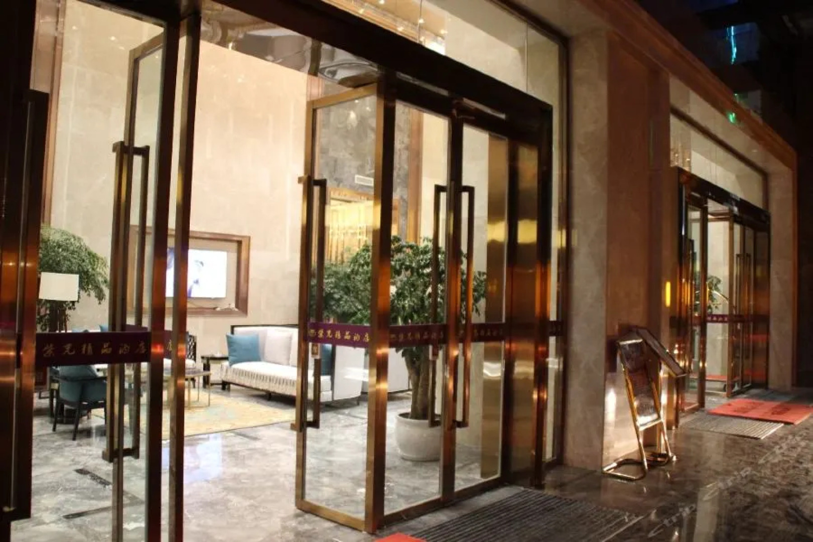 Ziguang Boutique Hotel