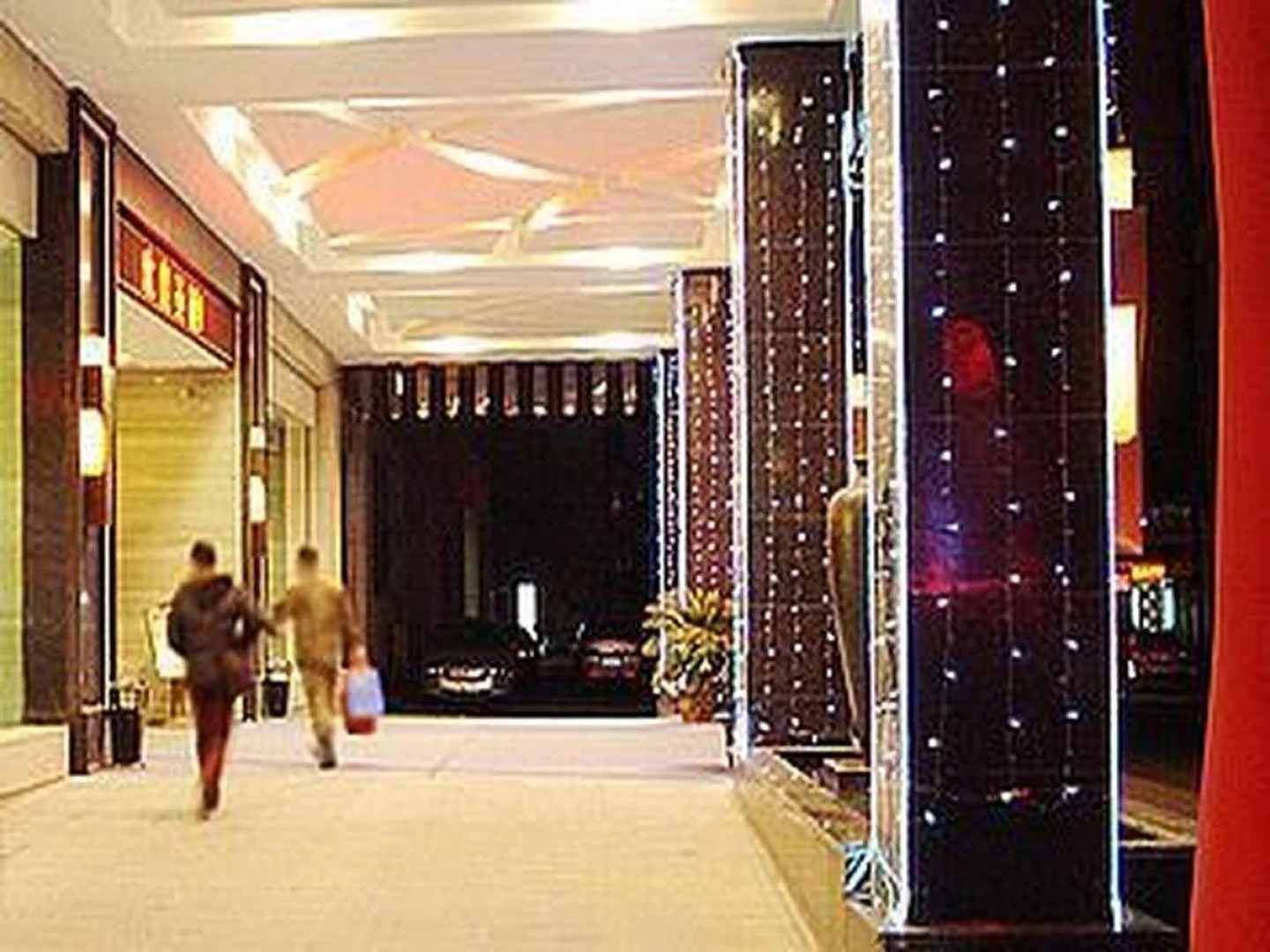 Lianyungang Century Fate International Hotel