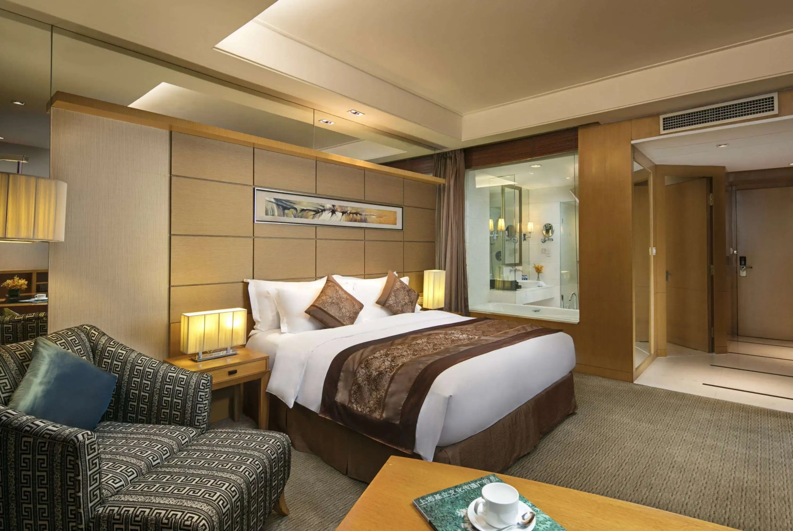 Wyndham Garden Suzhou