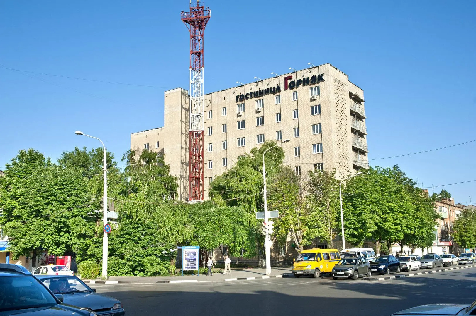 Отель Горняк