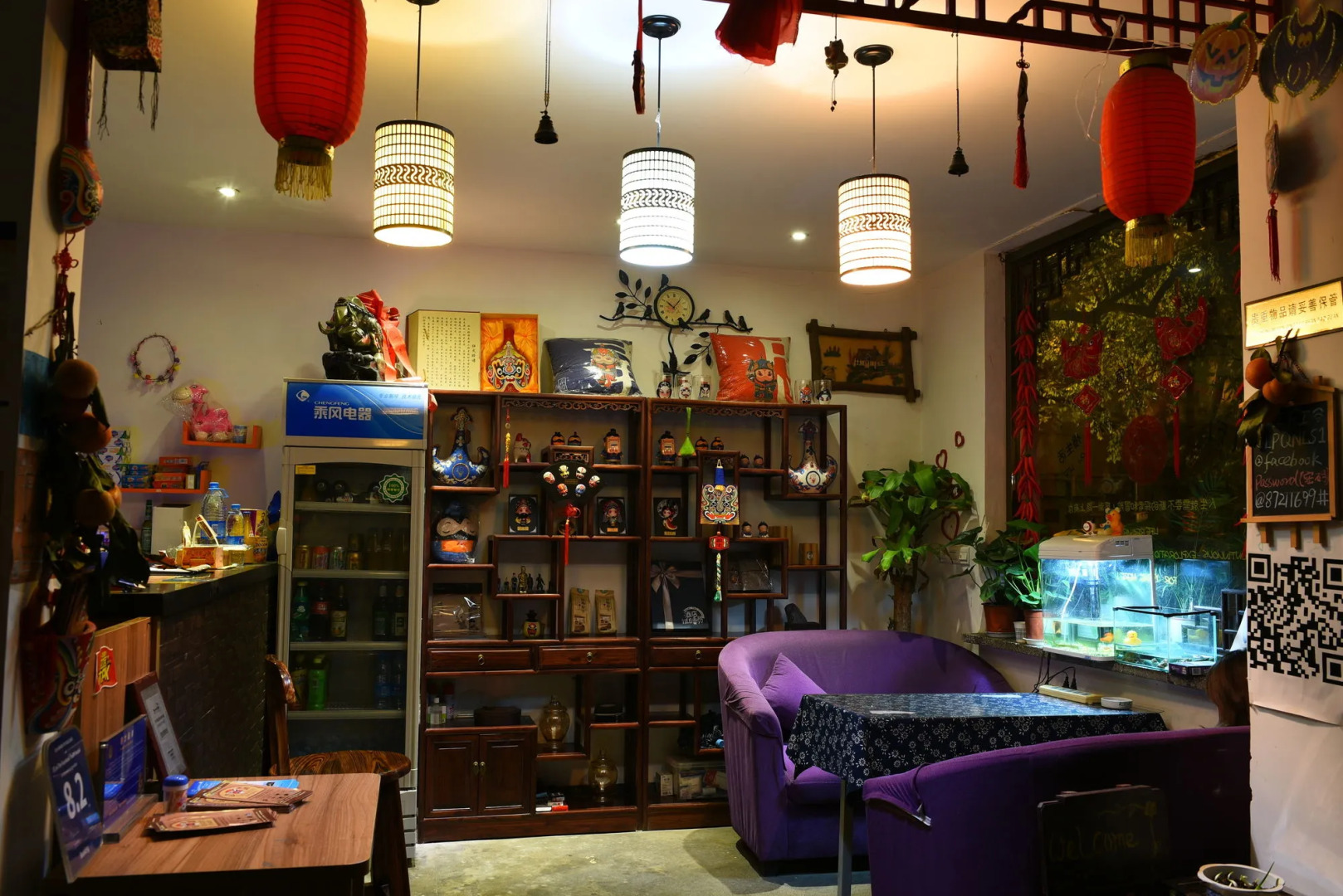 Xi'an The Facebook Youth Hostel