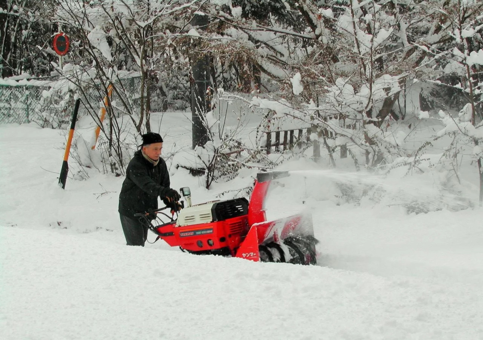 Inn of Amigos Yasuda Pension