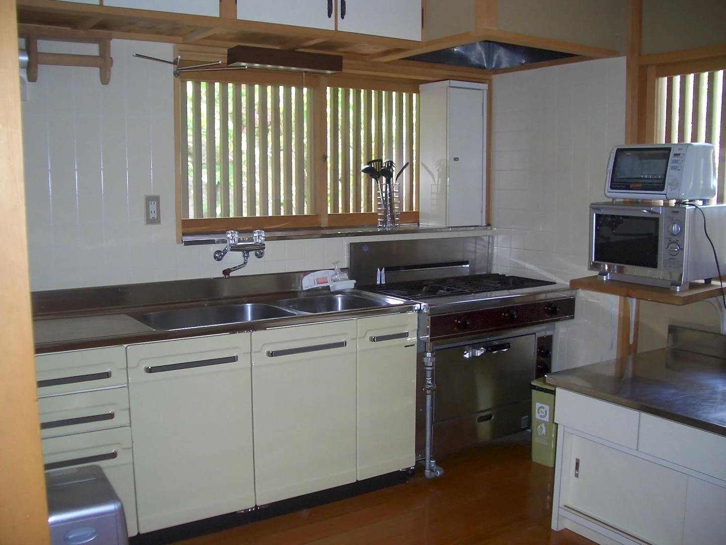 Yasuragino Bettei Shikitei