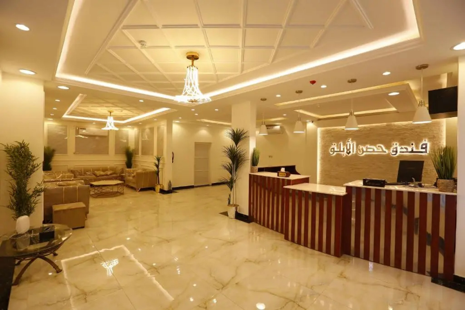 فندق حصن الأبلق - Alablaq Hotel