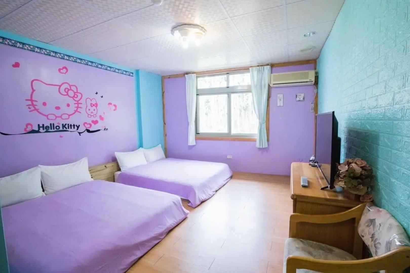 Tian Xiu Mountain Village