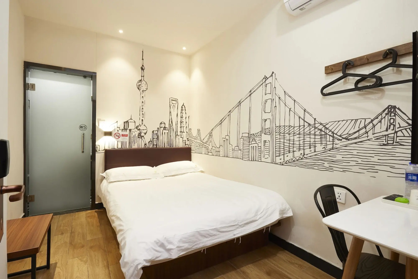 Shanghai Meego Yes Hotel