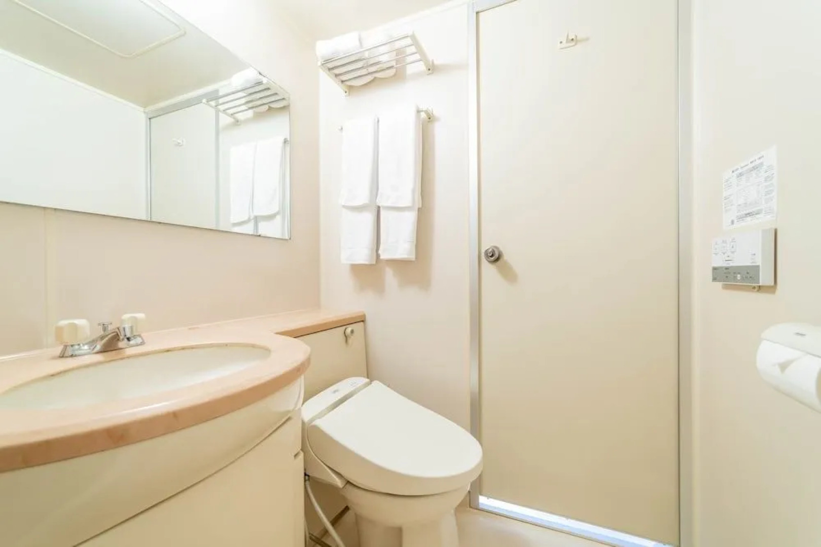 Business Hotel Nishiura Yokkaichi