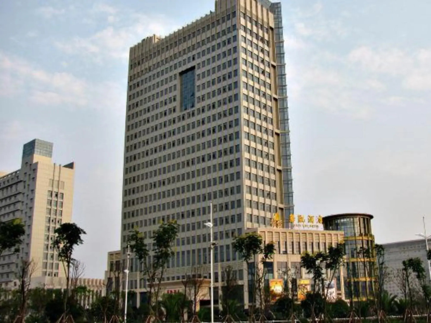 Hua Kai Hotel