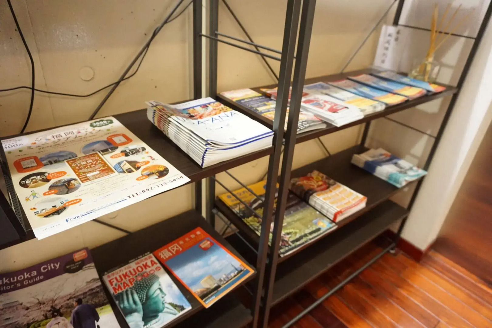 Smile Smart Inn Hakata