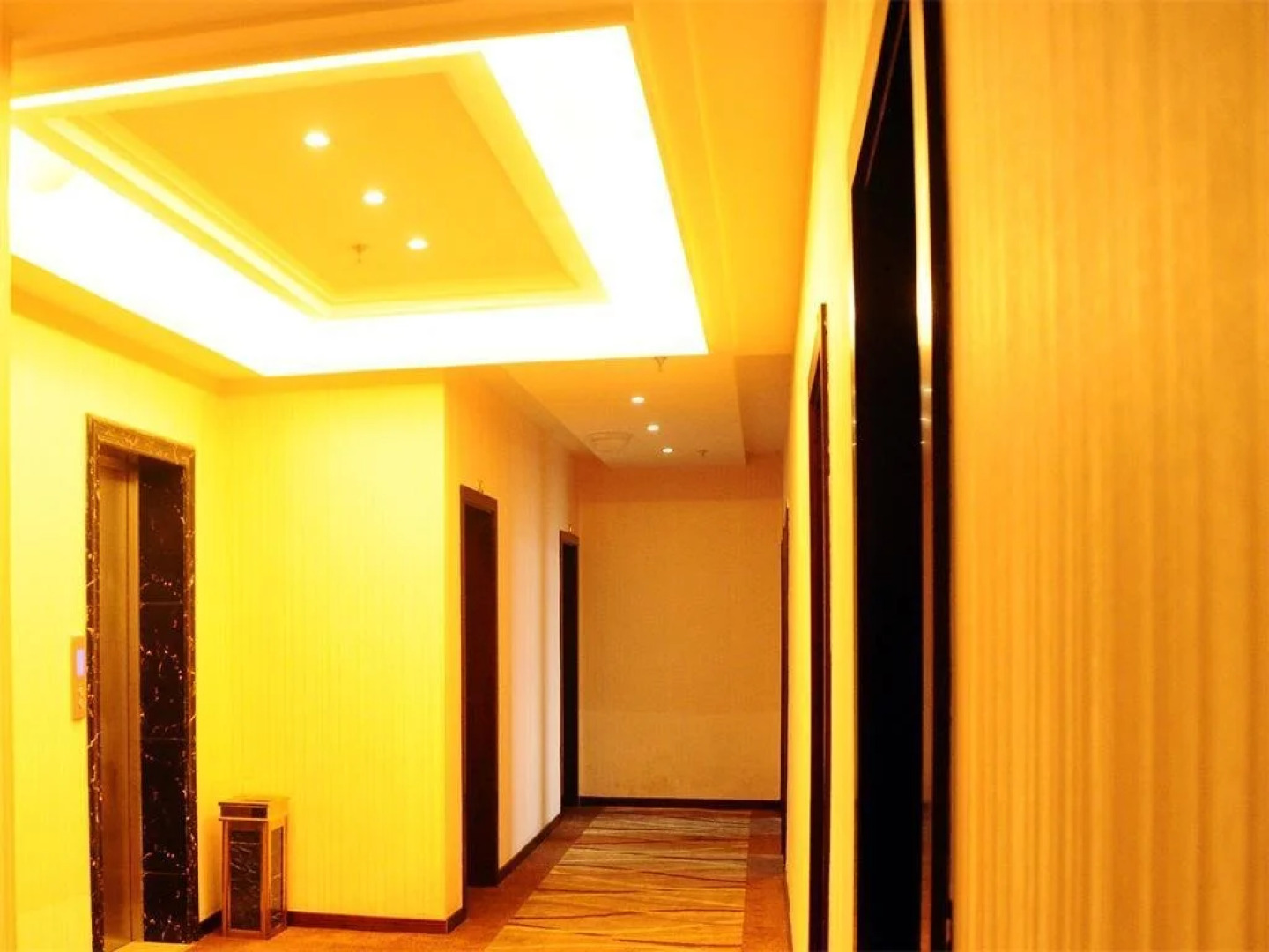 Jingchen Business Hotel