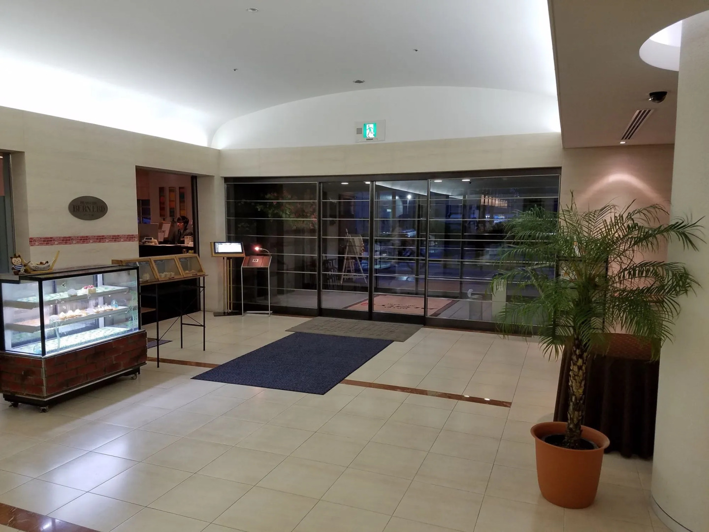 Hotel JAL City Miyazaki