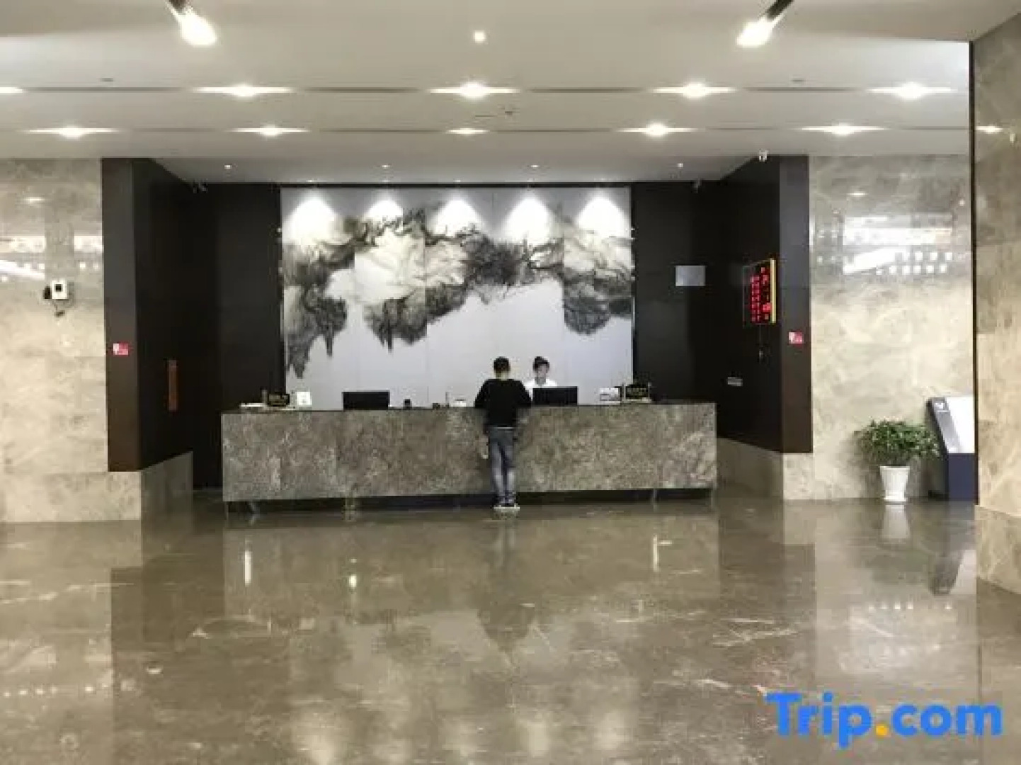 Xingzhouwan International Hotel