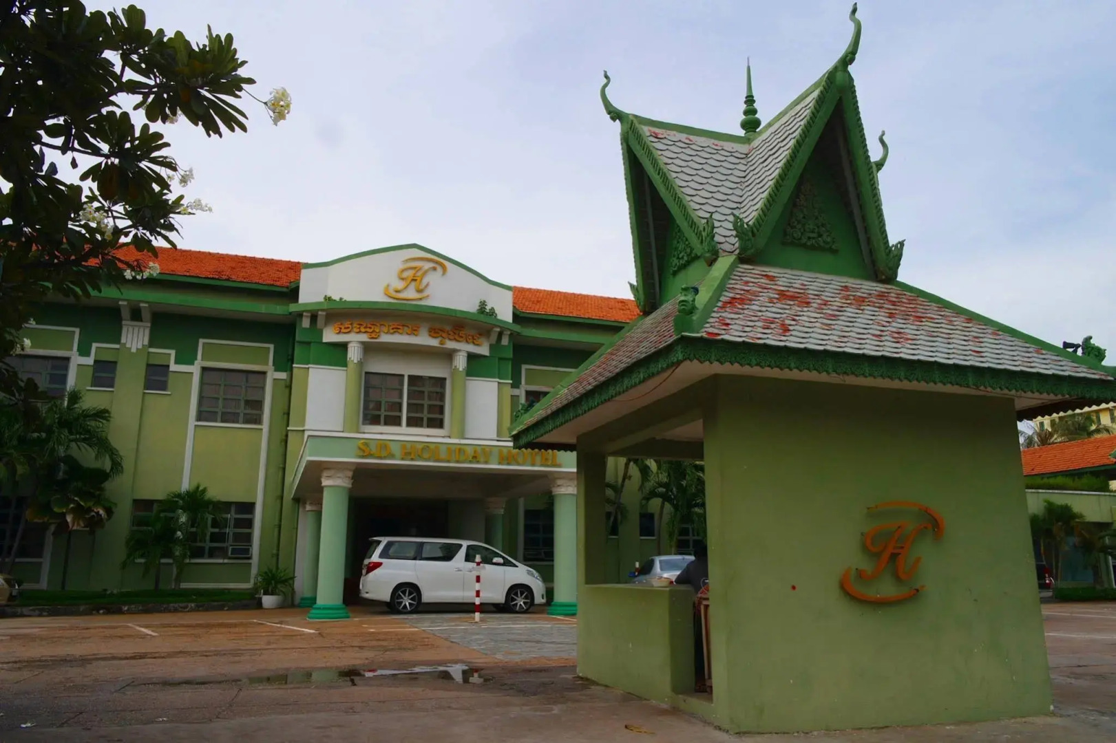 Hic Inn Cambodia