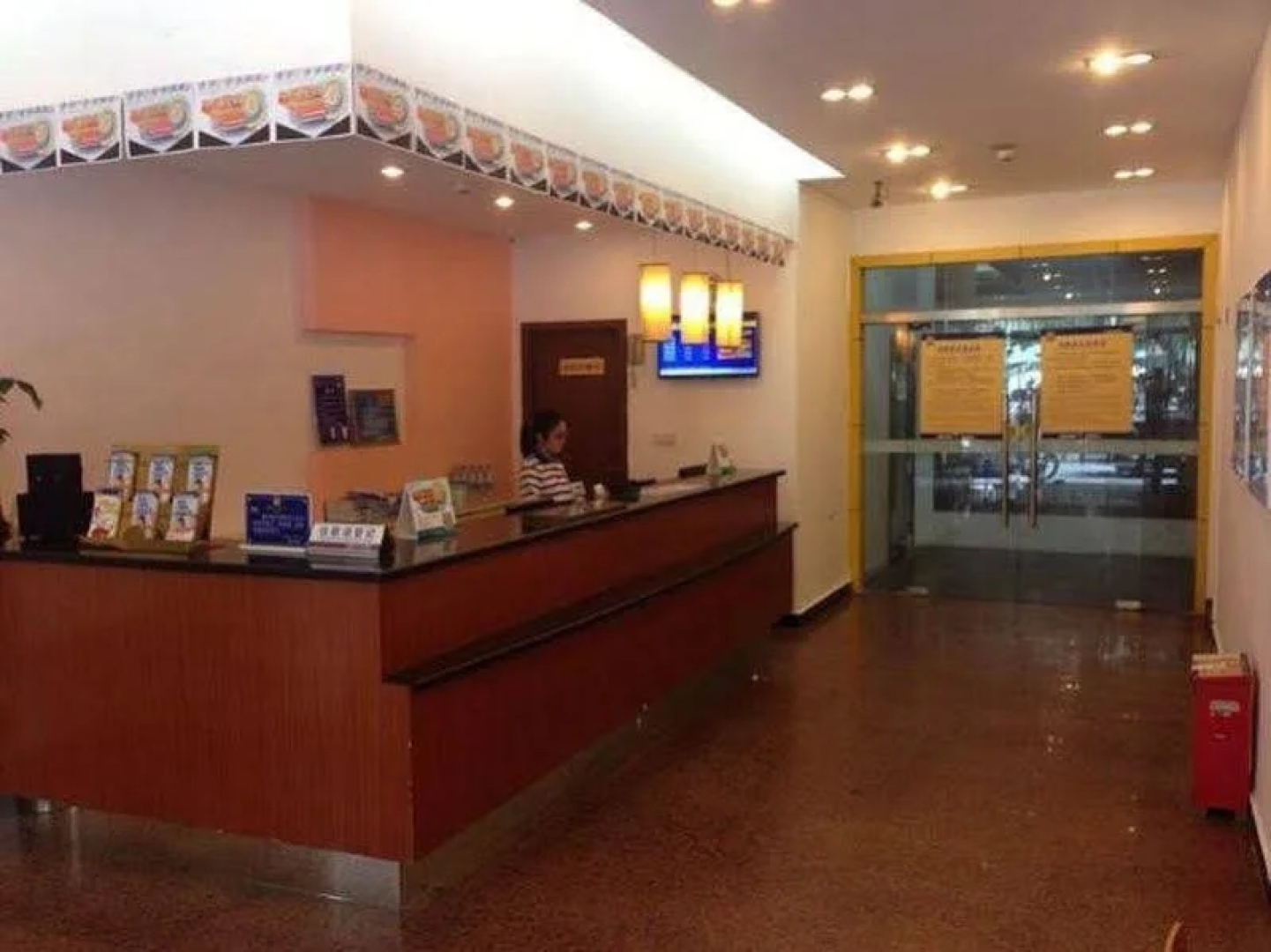 7Days Premium Dongguan Dongcheng Subway Station