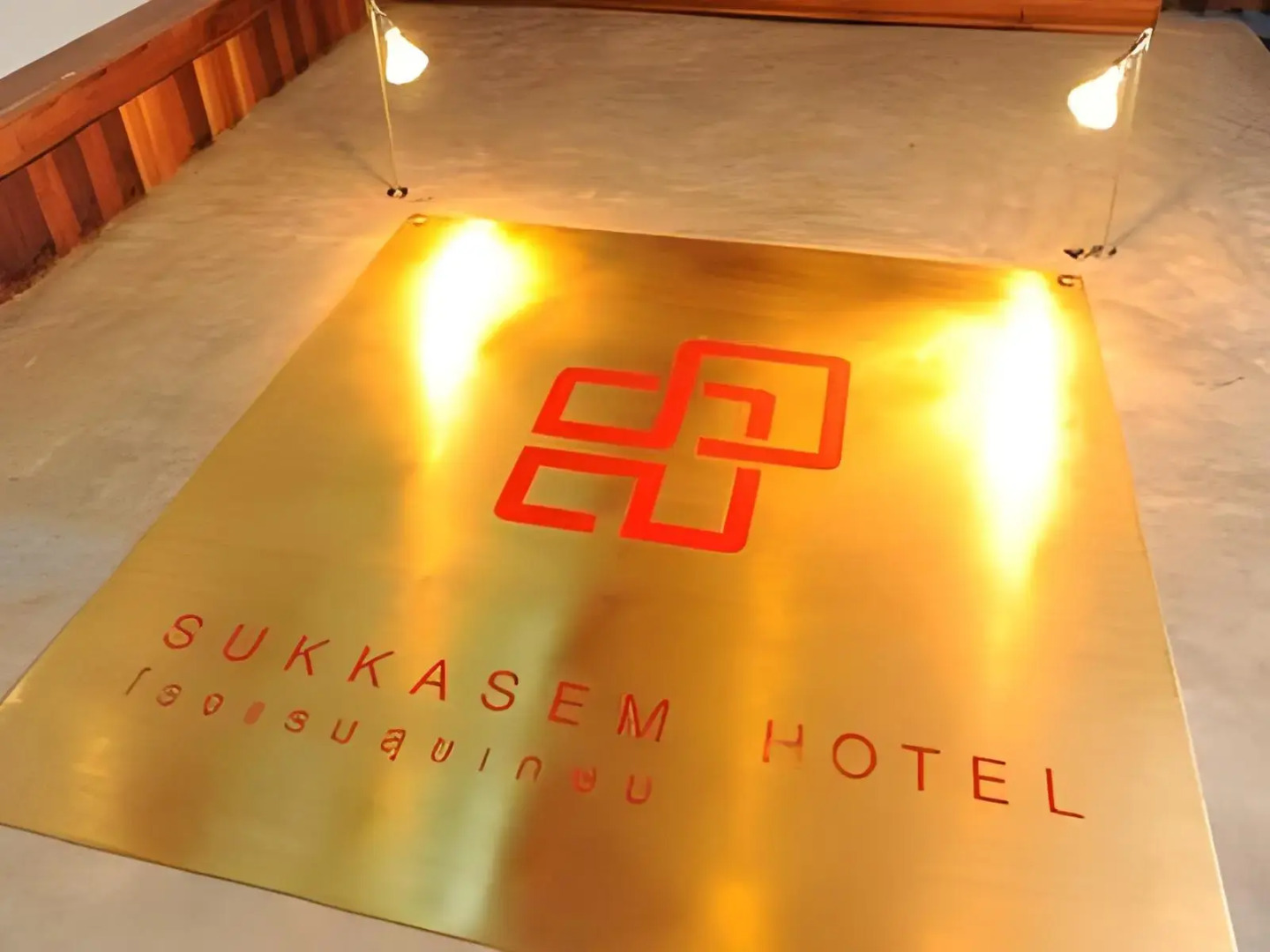 Sukkasem Hotel