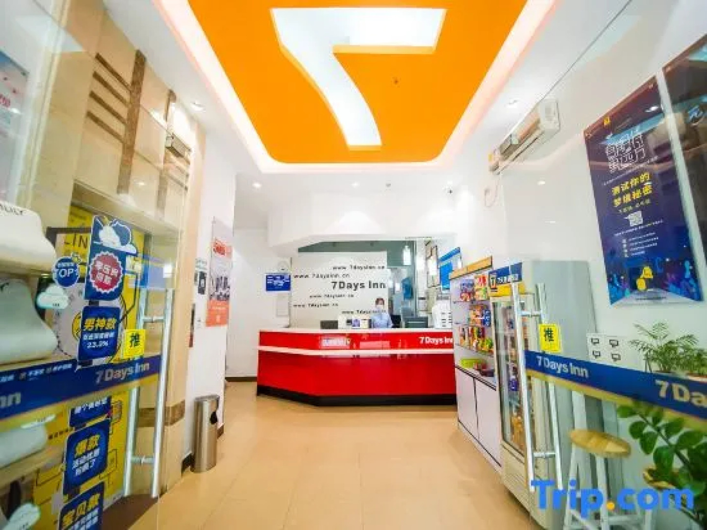 7Days Inn Jiangmen Peng Jiang Qiao North