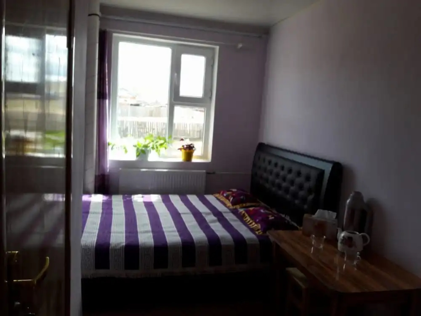 Gaya's guesthouse