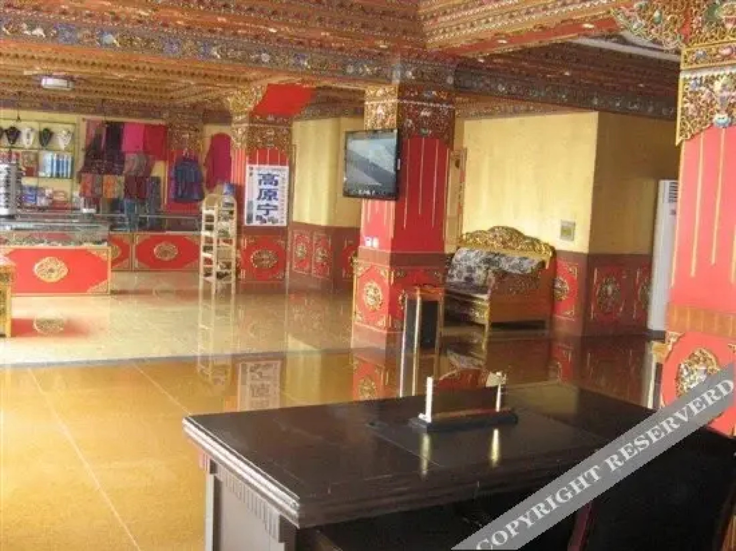 Tufante Yangguang Hotel