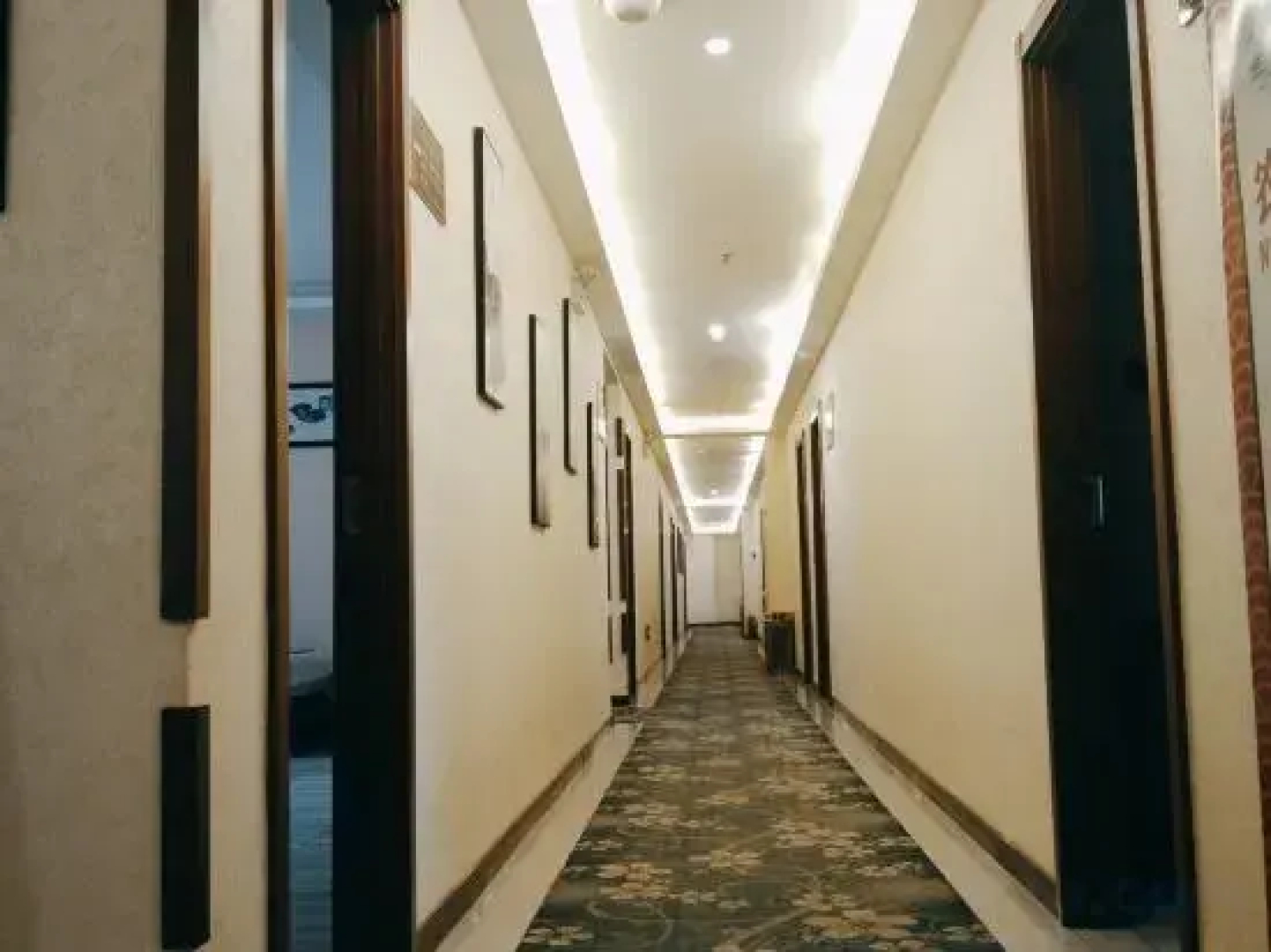 Shuimu Nianhua Hotel