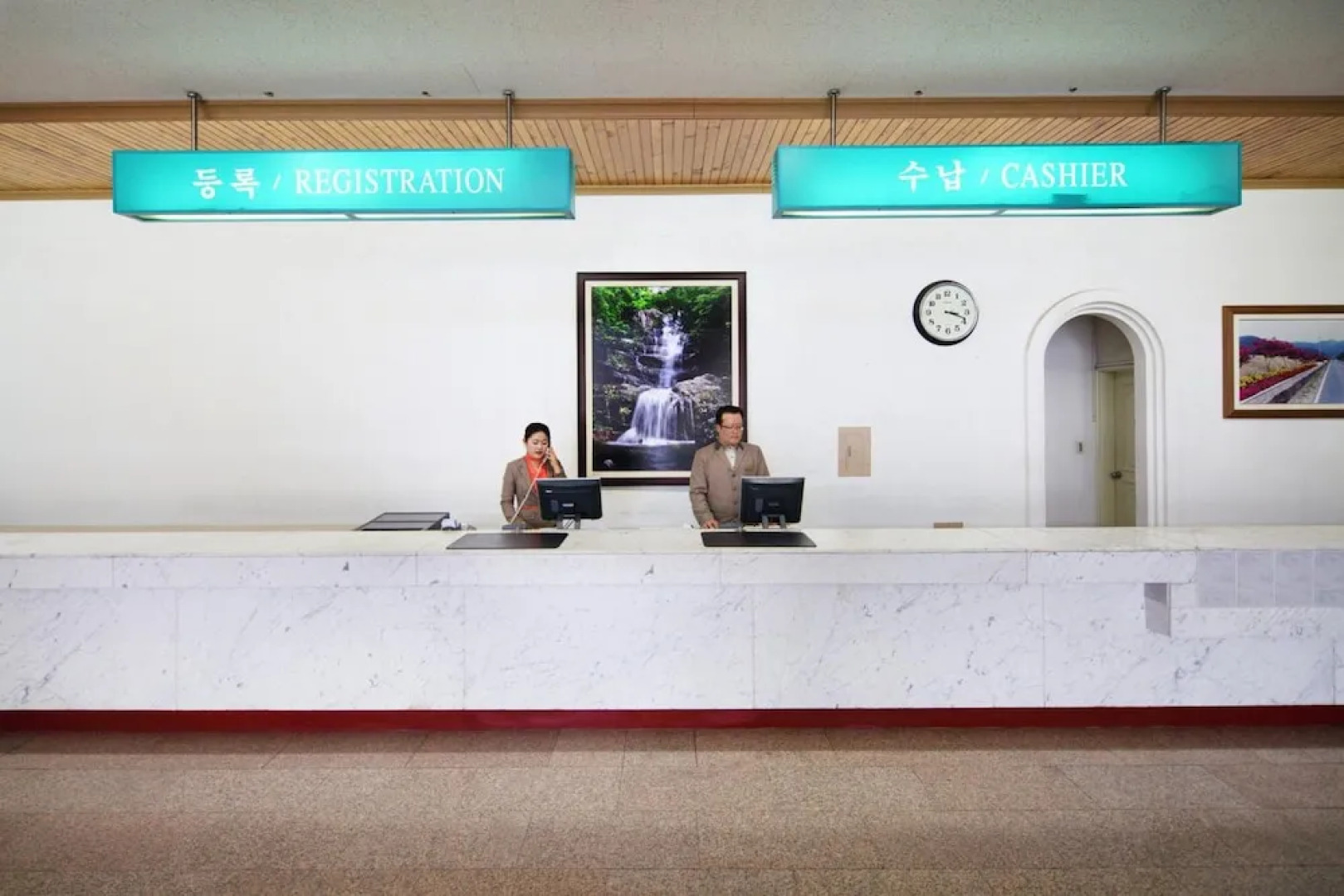 Hanwha Resort Baegam Spa