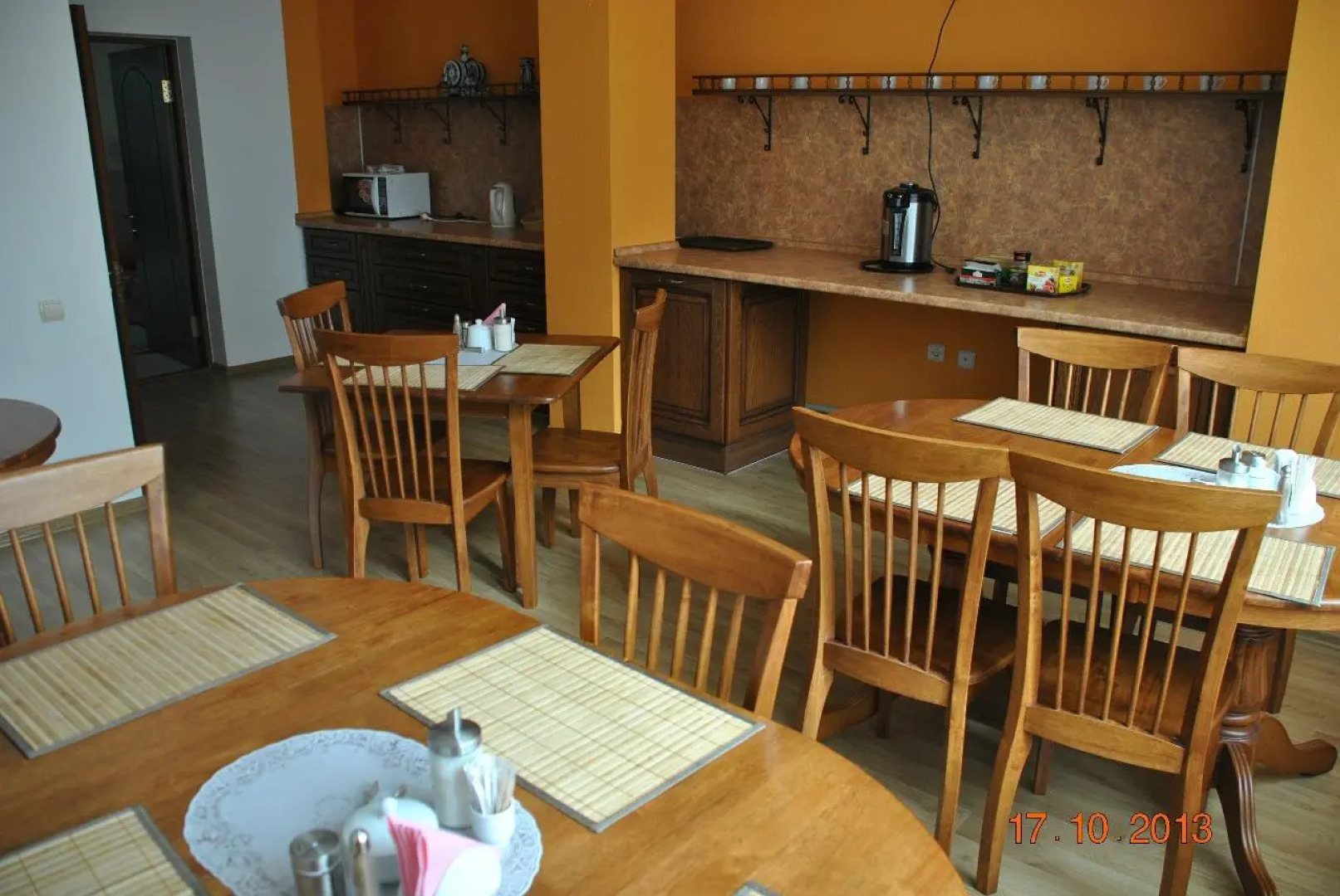 Грант Апшеронск