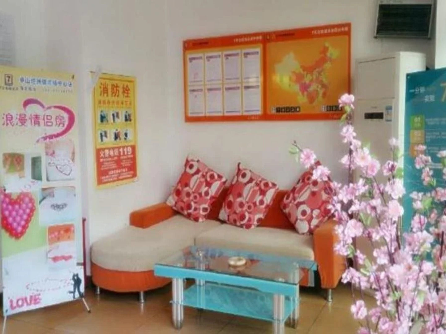 7Days Premium Zhongshan Tanzhou Town Market Central Branch