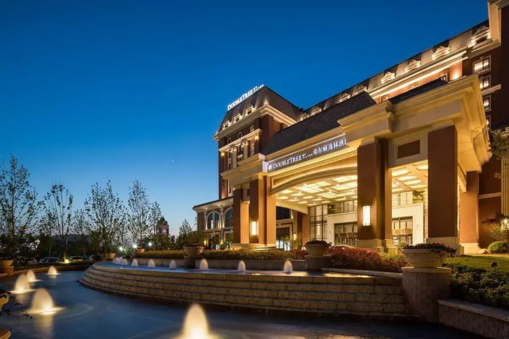 DoubleTree by Hilton Qingdao, China