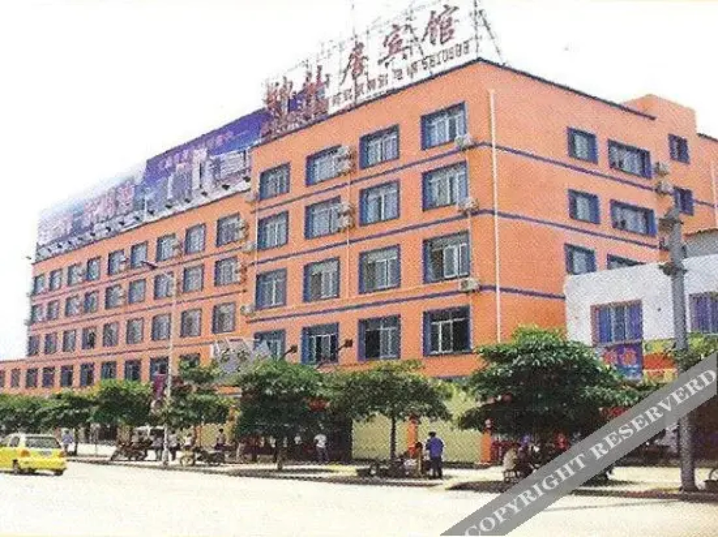 Nanning Shenxianju Hotel (Jiangnan Passenger Transport Terminal)