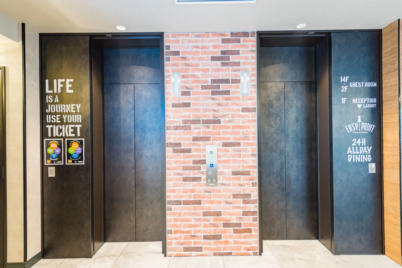 ICI HOTEL Asakusabashi