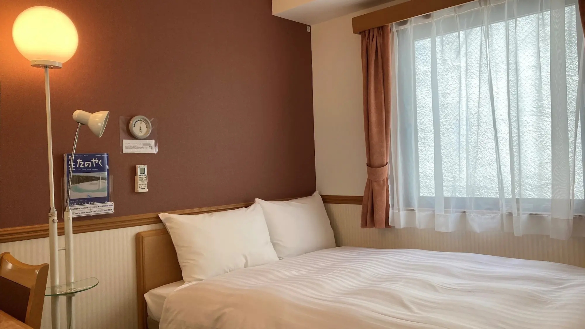 Toyoko Inn Osaka Hommachi No.1