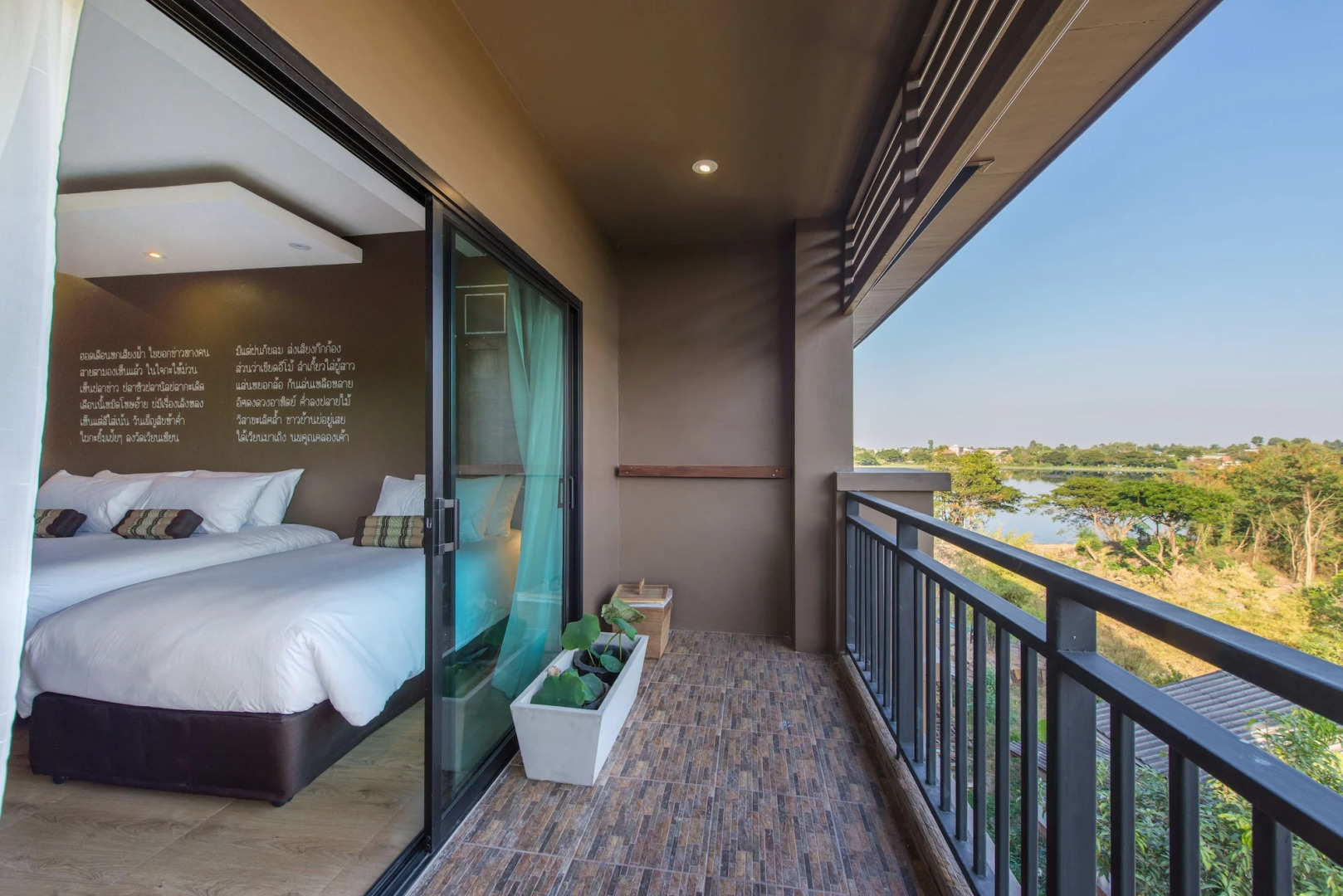 Brown House Hotel Udonthani