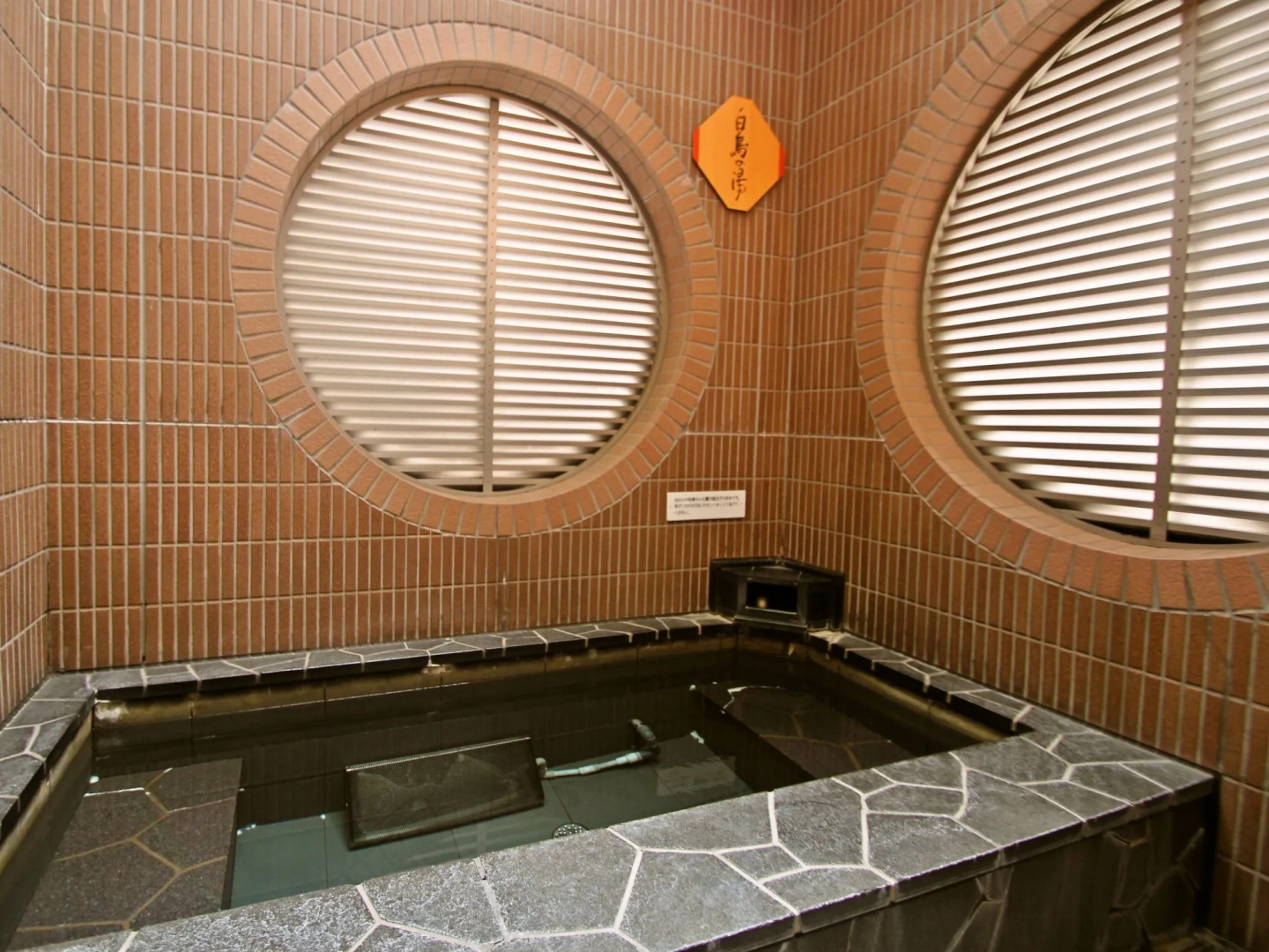 APA Hotel Niigata Furumachi