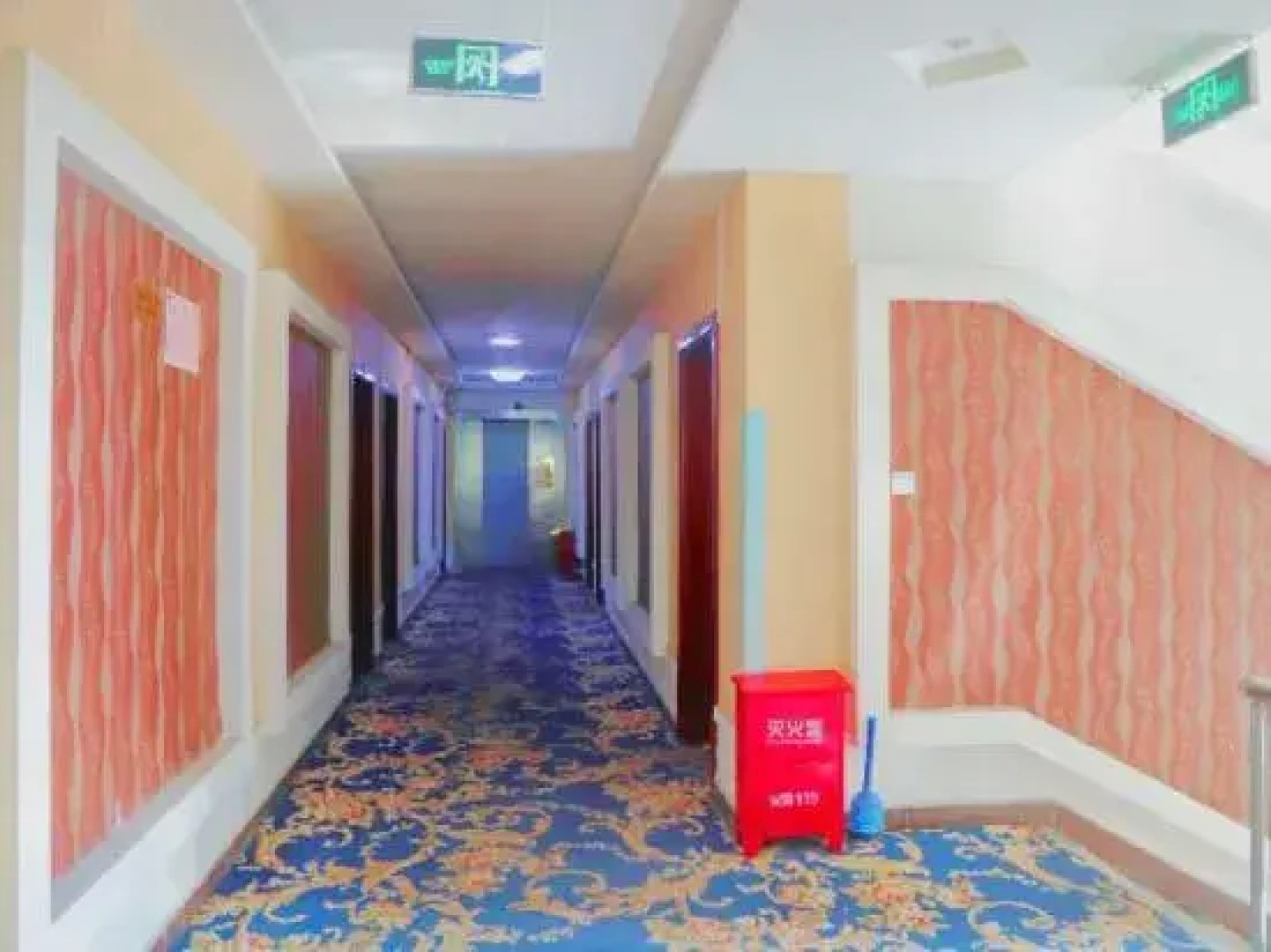 Hong'an Business Hotel
