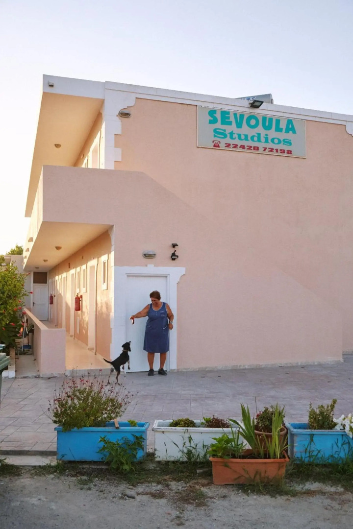 Sevoula studios