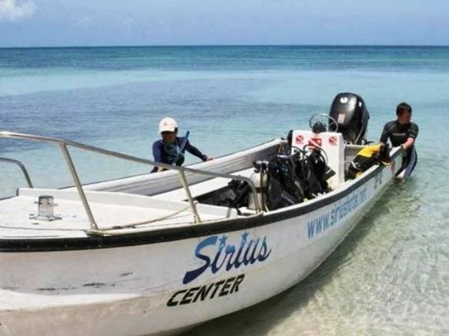 Hotel y Centro de Buceo Sirius