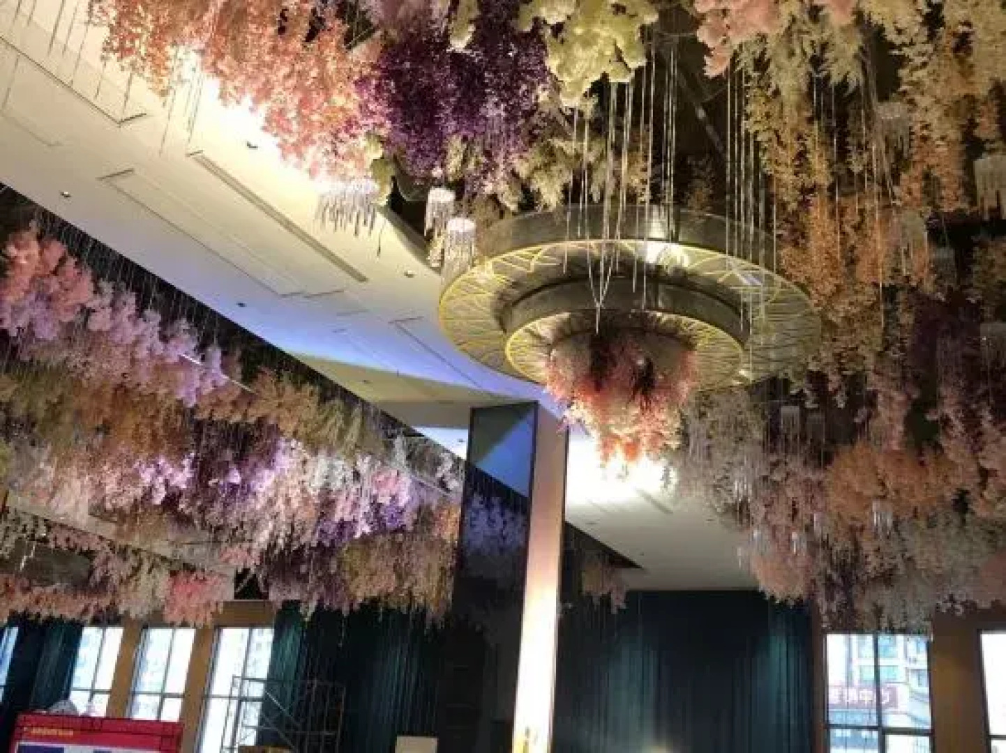 Boyue Haoman Hotel