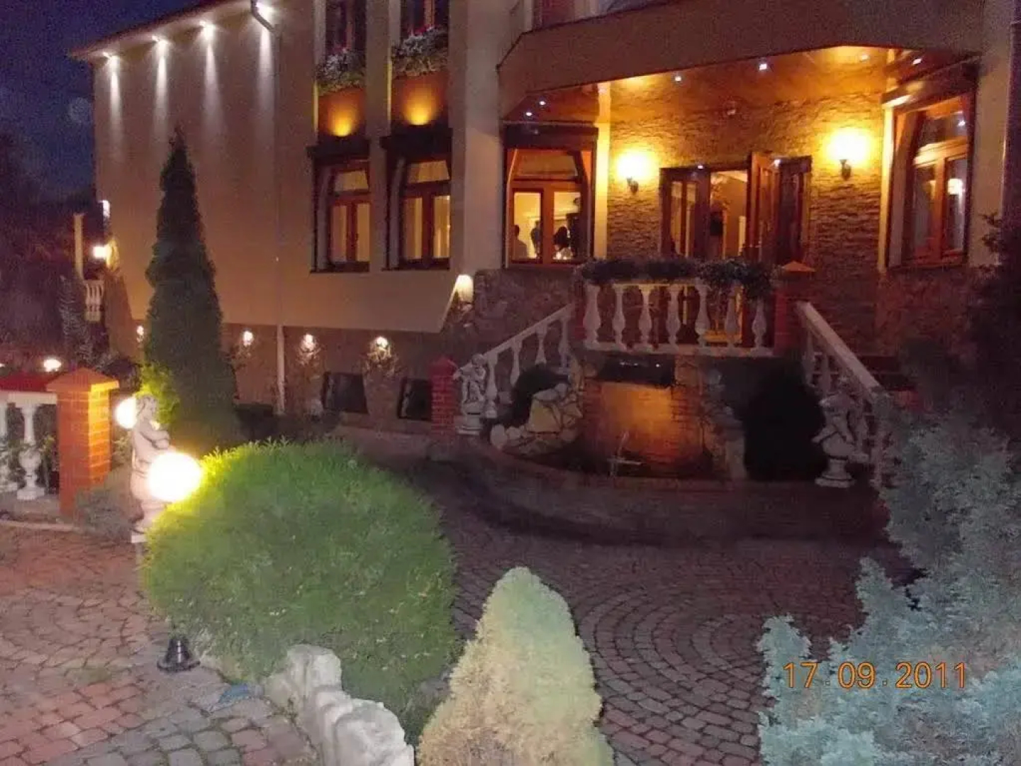 Райское Яблоко