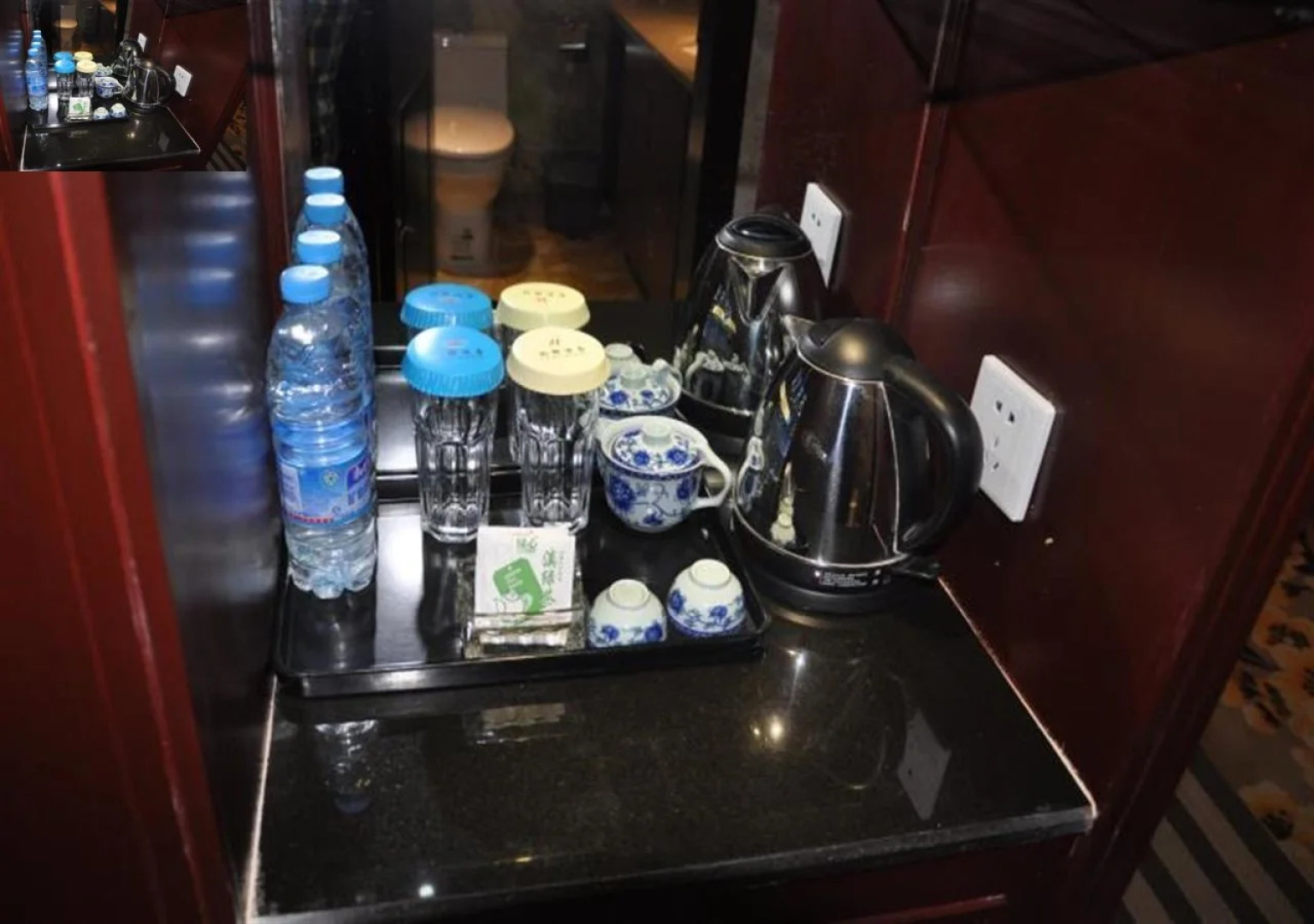 Da Zhen Hotel (Previously: Qian Lv Chen Hotel Da Zhen)