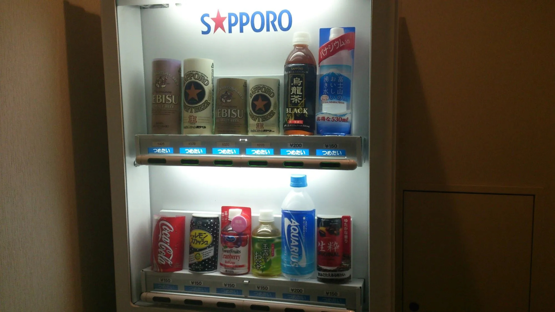 Hotel Marroad Karuizawa