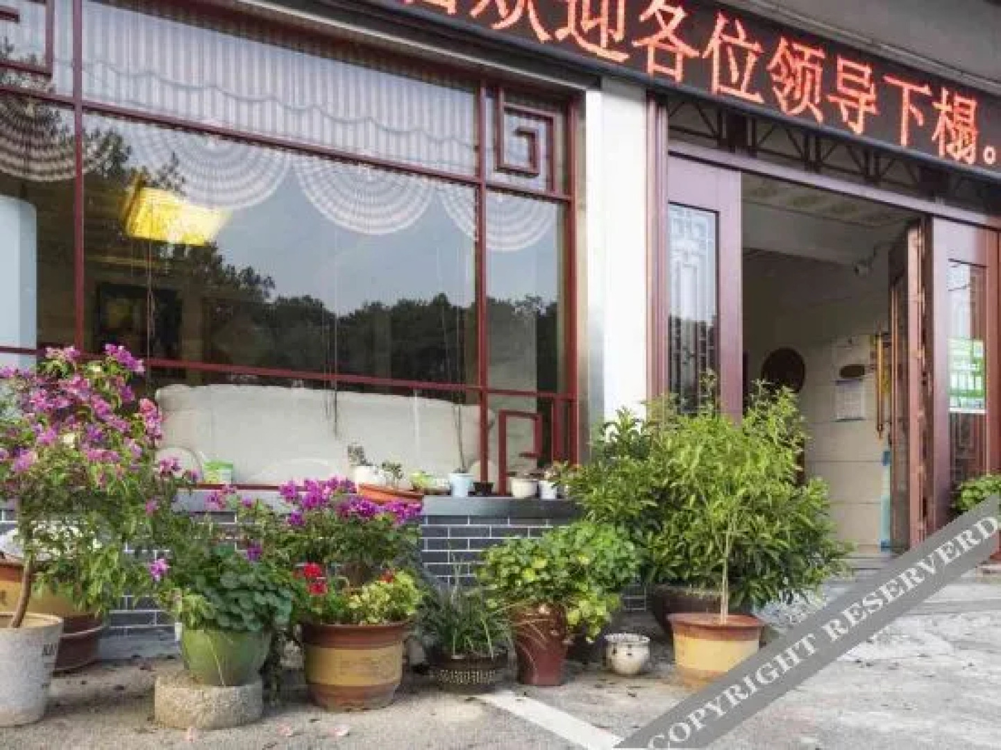 Shaoshan Huayazi Hotel
