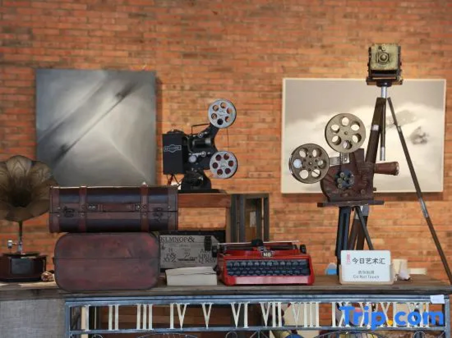 Mangrove Tree Resort World Sanya Bay - King and Queen Palm Towers