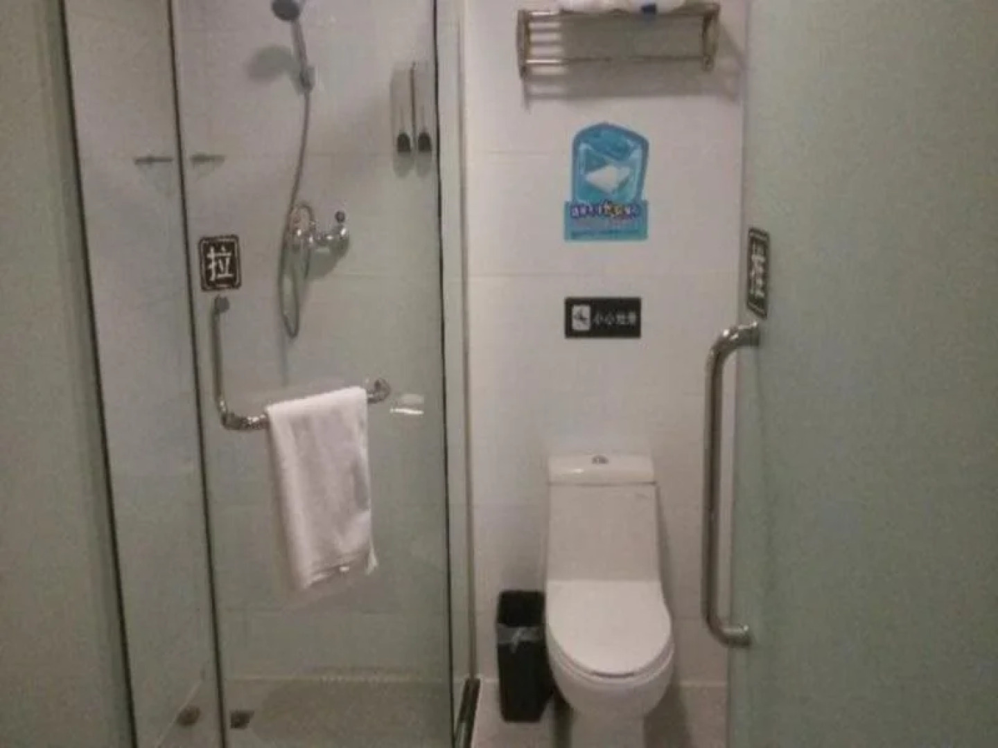 7 Days Inn Urumqi Xiaoxigou Branch