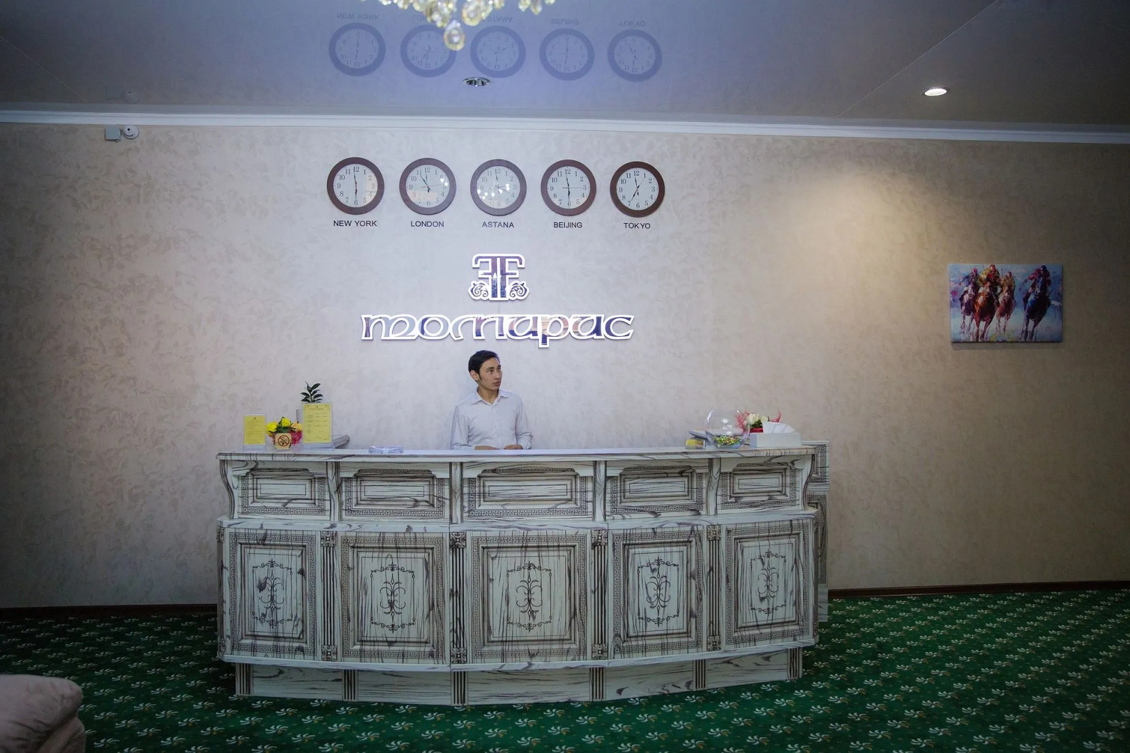 Томирис бутик отель