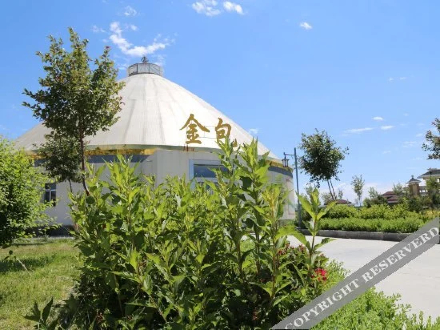 Zhongxing Manor Hotel