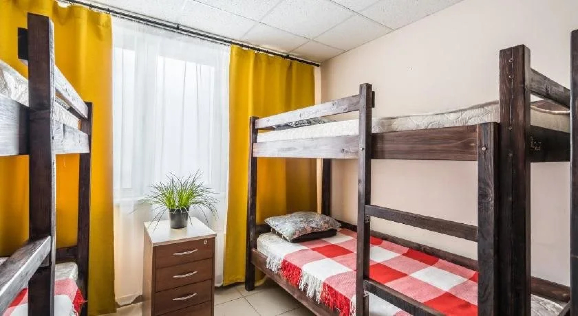 Hostel AntHill