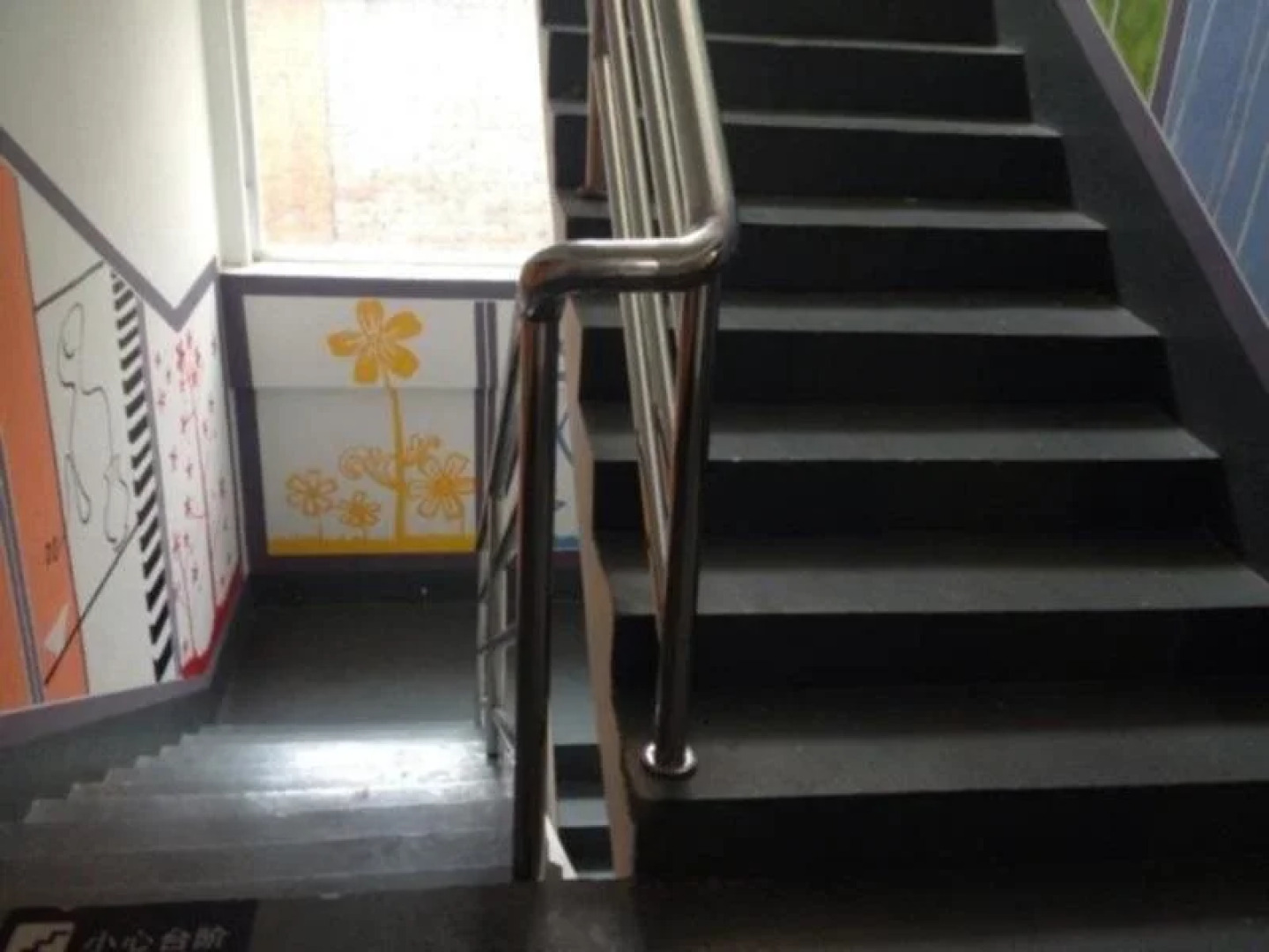 7Days Inn Luohan Shan Park